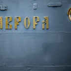 Krążownik AURORA